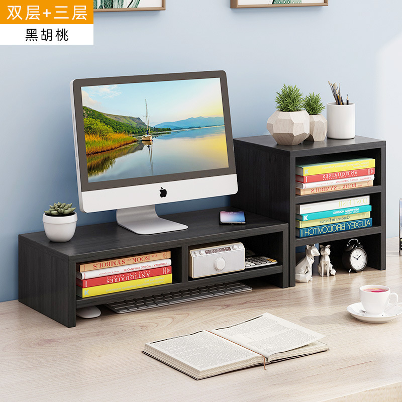 더블 레이어 + 3 레이어 캐비닛 블랙