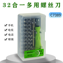 �����ݽz��32��һ �����ݽz�����b��X�֙C�S�޲�C�����ݽz����