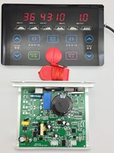 家用跑步机通用控制器外接电路板驱动板下控板显示器包邮