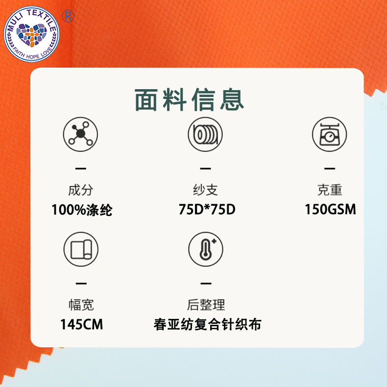 240T���Ƿ����θ����У����ˮ���Ϲ�װ���ϲ��ֻ��������񲼲���