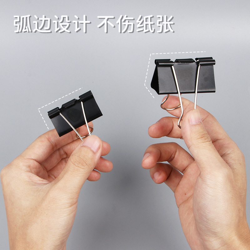 Aula Oficina clip de cola larga prueba de metal clip de papel en caja negro Bill texto clip de hierro clip de cola de milano papelería al por mayor