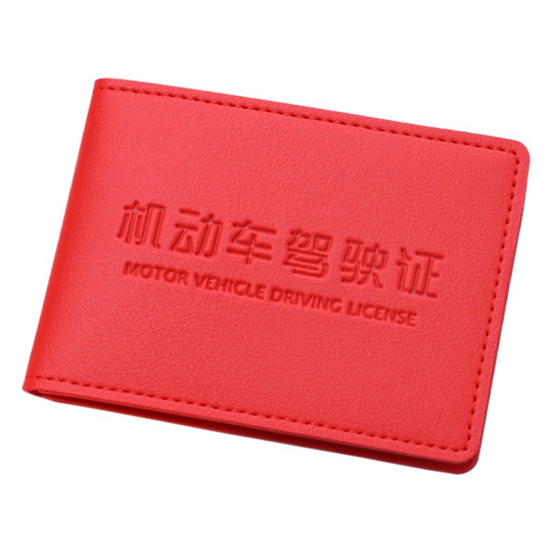 6-Tarjeta posición macaron coche Licencia de Conducir estuche de cuero caricatura hembra motor vehículo Licencia de Conducir estuche protector multi-Tarjeta posición Dama