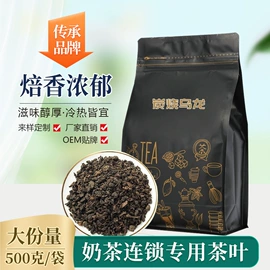 乌龙茶;红茶;白茶