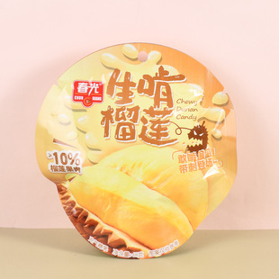 ����������ɏˮ��ܛ�ǹ�48g�н����ǹ�ǰ̨�д�ˮ���Ƕ�؛�ͶY