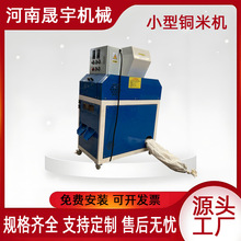 ��ͥ���IС���s���~�ܷ��x�C ȫ�ԄӸ�ʽ늾���|ȡ�~ �����~�יC