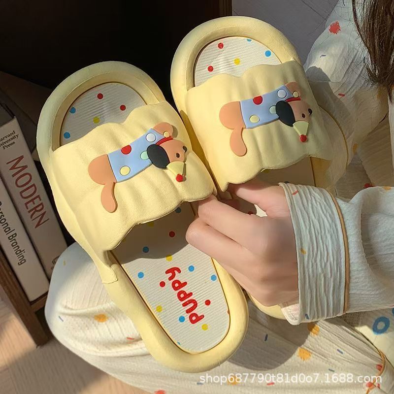 Cute Rainbow Puppy Slippers for Women, Summer Outdoor Wear, Trendy on Instagram, Non-Slip Indoor Thick-Soled Slippers, Dirt-Resistant