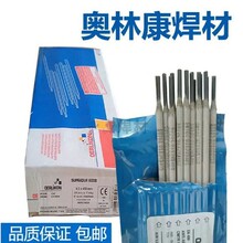 ��ʿ �W�ֿ�OERLIKON SUPRANELC276懺Ͻ𺸗l