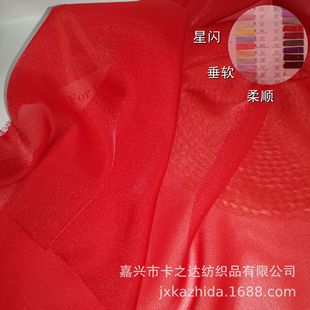 �ɫ�F؛ ˮ�����伆���� �P�ݼ��W�ⴹܛ��͸Ů�b�h��ѩ��������