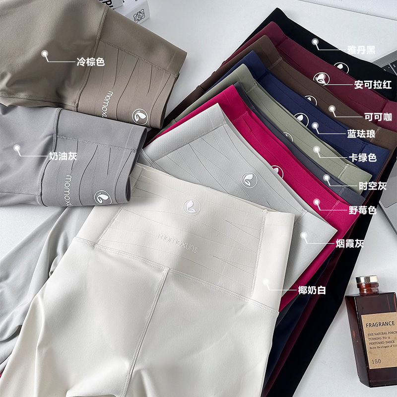 Panty hose for spring and summer women, outerwear high-waisted, tummy control, non-slip, Yiwu plus size elastic Barbie shark pants