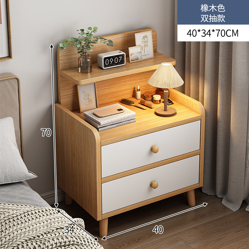 ++업그레이드 [더블드로우하이닝] 오크색상 40*34*70cm++
