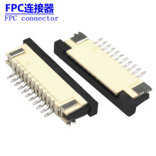 ܛžFPCg1mm fpcBSֱN ½|FPCBH2.0