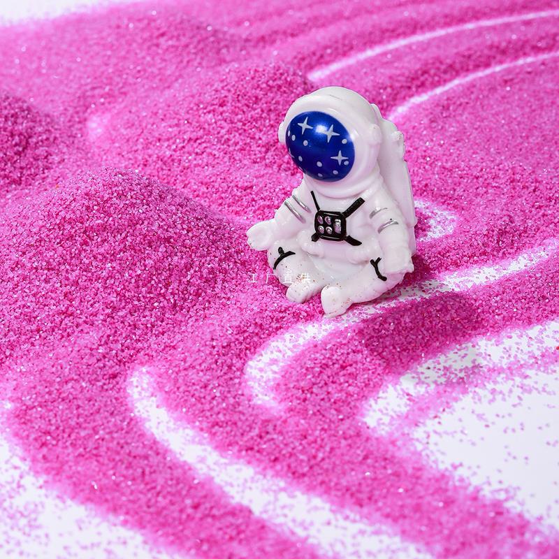 Fuchsia quartz sand for experiments