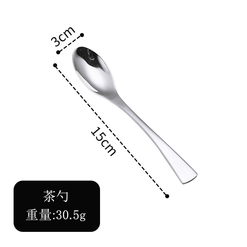 estilo coreano simple engrosado acero inoxidable set de cubiertos occidentales tenedor de frutas suministros de hotel de alta gama cuchillo de filete de cola de pescado tenedor cuchara