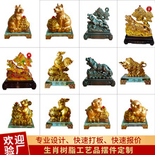 ʮ����Ф�[��ţ������ţ�������R�ﹷ�i�͏d�k���������֬���l