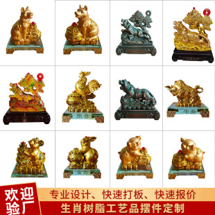 ʮ����Ф�[��ţ������ţ�������R�ﹷ�i�͏d�k���������֬