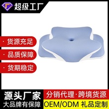 tԺi׵ӛ^oi׵ͯоݷNaӹ