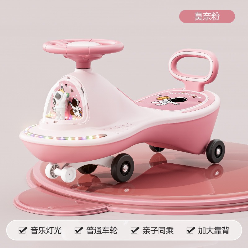 Niños de 1 - 9 años de edad anti-rollback carro oscilante dos personas pueden montar deslizante silencioso flash rueda patineta para hombres y mujeres