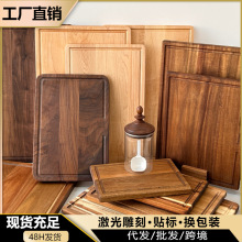 ��ľľ�|��������������߲�ˮ����ľ�����Ӻ����˰��oʳ��