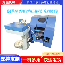 ȫ�Ԅ�С����ë�������l�C��q���z�_������C݁�����l�C�����C