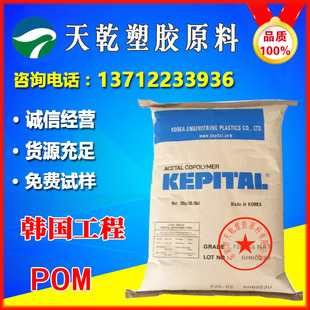 �n����������FL2010ِ��ϼ��F����10�߿��_������ƣ����ĥPOM��