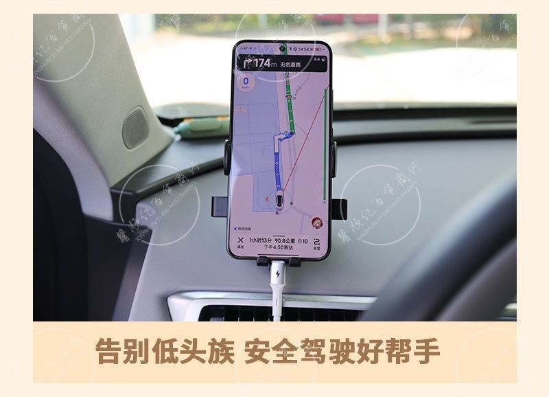 2025 New Cute Cartoon Car Mobile Phone Holder Live Shooting Center Console Vacuum Suction Cup Navigation Mobile Phone Holder