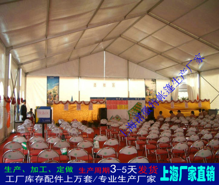 �����������ܽṹũ���������������ɶԴ�����ۻ�����Ұ���