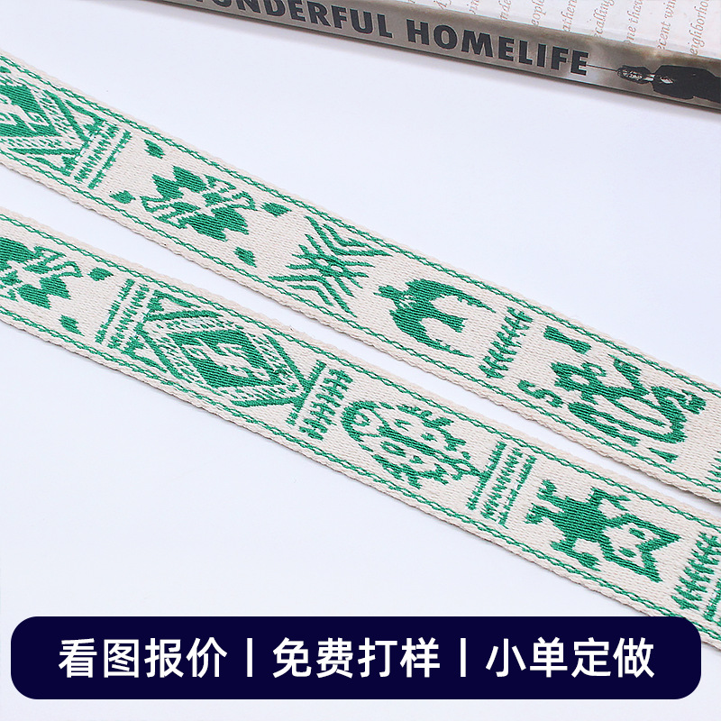 ����ͼ�������Ứ֯�����߱���б�������������֯���������