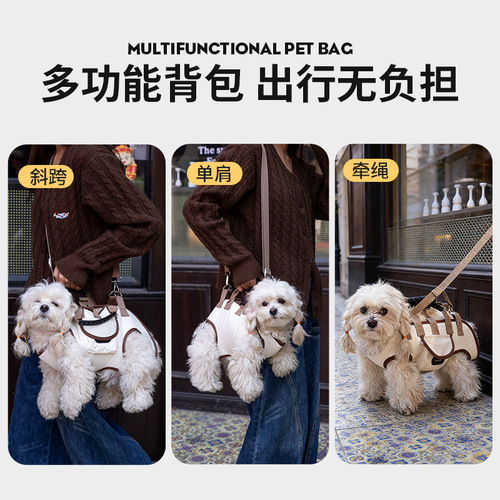 Pet dog small dog Maltese portable cross-body handbag shoulder bag pet bag sling bag cross-border