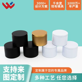 金属罐;金属盒;茶叶包装