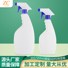 ���ۃ�ƿ��300ml500ml��ƿPE����ƿ�����֘�ʽ���Fƿ �坍�����F