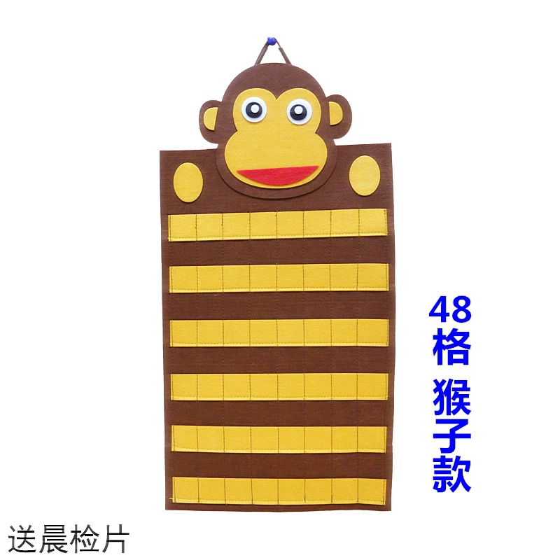 Cartoon hanging organiser for kindergarten, card non-woven cloth, storage bag, increased thickness