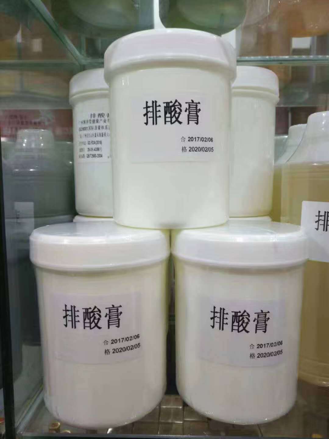 微信图片_20181125170547