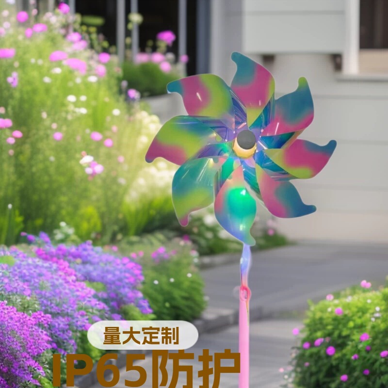 New Model Led Battery-Powered Handheld Windmill Light Garden Ground Stake Light Lawn Courtyard Landscape Ambiance Waterproof Outdoor Light New Model Led Battery-Powered Handheld Windmill Light Garden Ground Stake Light Lawn Courtyard Landscape Ambiance Waterproof Outdoor Light