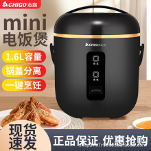 ־��1.2L�������� ����С��������ʽ�Cе�YƷ С�����๦����