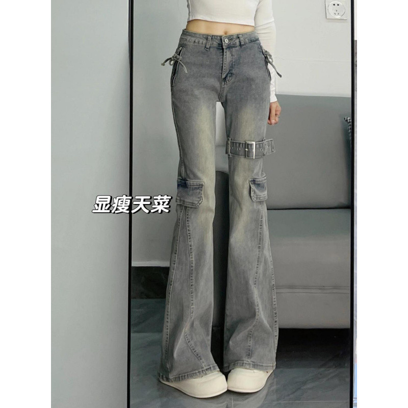 美式复古重工拼接设计感微喇牛仔裤女2025春季新款修身显瘦马蹄裤|undefined