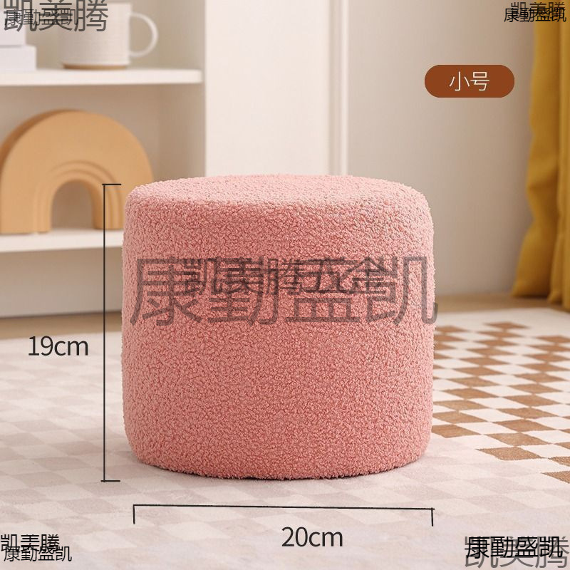 家用门口换鞋凳网红小凳子简约创意骰子板凳客厅沙发凳实木脚踏凳