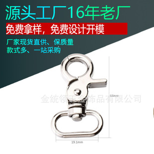 ���]���\�Ͻ��Q��з�ο۹��ی����������diy�Ʒ耳׿����