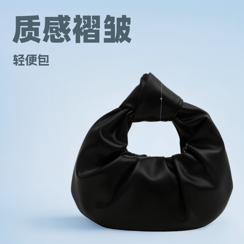 Bolso de mujer, bolso explosivo transfronterizo, bolso de tendencia, bolso de textura, bolso de mujer, bolso de nube simple, bolso de mujer