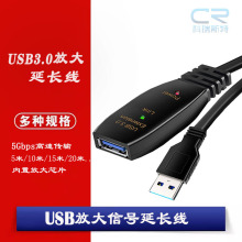 usb3.0L10׹ĸz^ӰװҕlLŴ̖