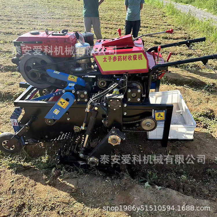 柴油机电启动太子参药材收获机手扶15马力一体机太子参出土机