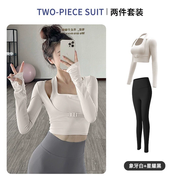 Ivory white+Xingyao Hei