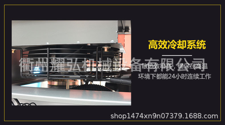 永磁变频详情_09.jpg
