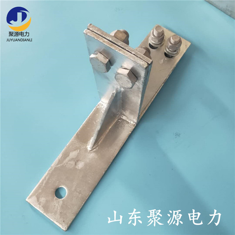 紧固件厂家 架空线路角钢塔用挂点金具 Q235扁铁热镀锌紧固线夹