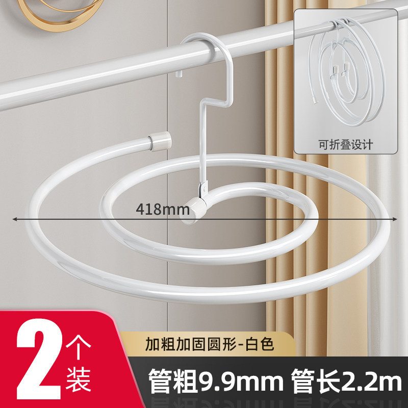 [튜브두께 9.9mm, 튜브길이 2.2m] 접이식 화이트 2팩