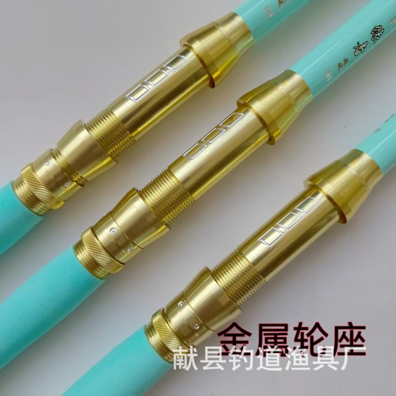 新款现货短节金属海竿迷你小抛竿轮座便携远投竿轻便远投|undefined