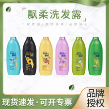��Ʒ�h��ϴ�lˮ360g��ͥ�o��ϵ��ϴ�l¶ �m���pЧȥмȥ���̝���