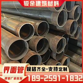 焊管;其他管材;波纹管