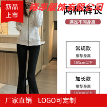 ΢���٤ѝŮ�⴩���ﶬ2025�¿�������ν����赸���w���~����ѝ