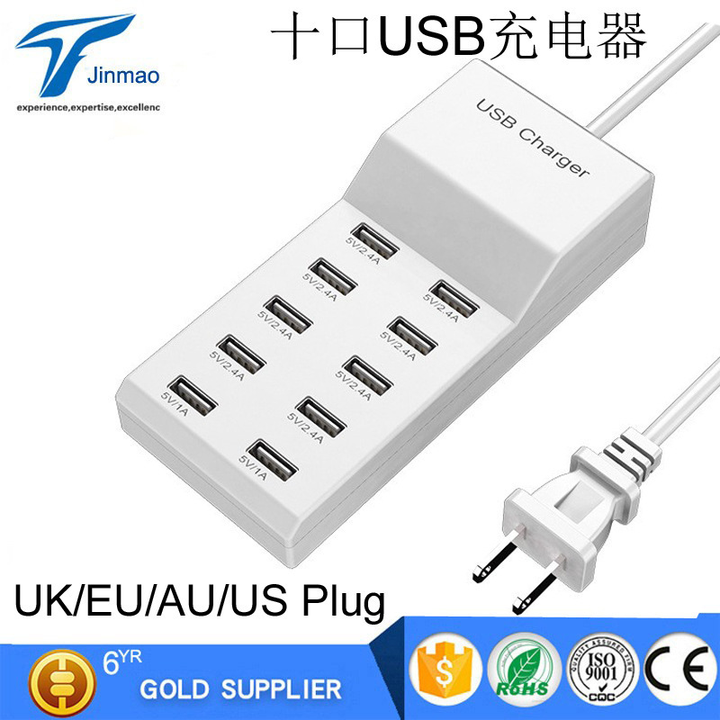 European, British, American, and National Standard 10-Port USB Charger 50W Mobile Phone Smart Socket Power Strip Direct Charging for Toys and Drones European, British, American, and National Standard 10-Port USB Charger 50W Mobile Phone Smart Socket Power Strip Direct Charging for Toys and Drones
