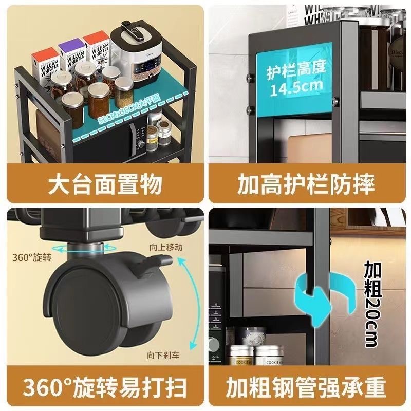 台所の野菜かごの床置き棚多機能野菜収納かご多層収納物野菜果物収納棚